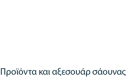 Dovanų kuponas Esauna Shop gift voucher