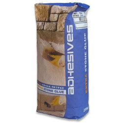 Επιπλέον κόλλα από πέτρα, Γκρι 