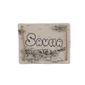 Πλάκα πόρτας SAUNA - 2
