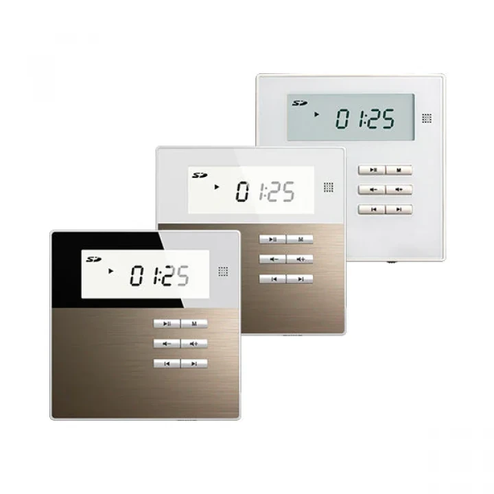Smart Home on Wall Music ενισχυτής DSPPA DM835. άσπρο